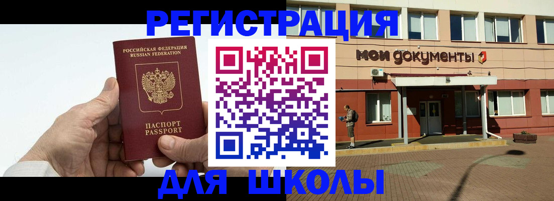 форма 3 в Тюмени
